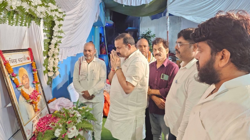 गोरखपुर में राजेश पासवान के पिता के ब्रह्मभोज में दी श्रद्धांजलि