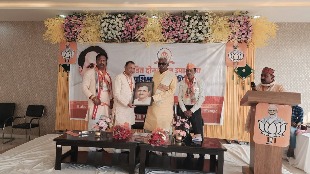 दिलीप कुमार यादव को जन्मदिन की बधाई
