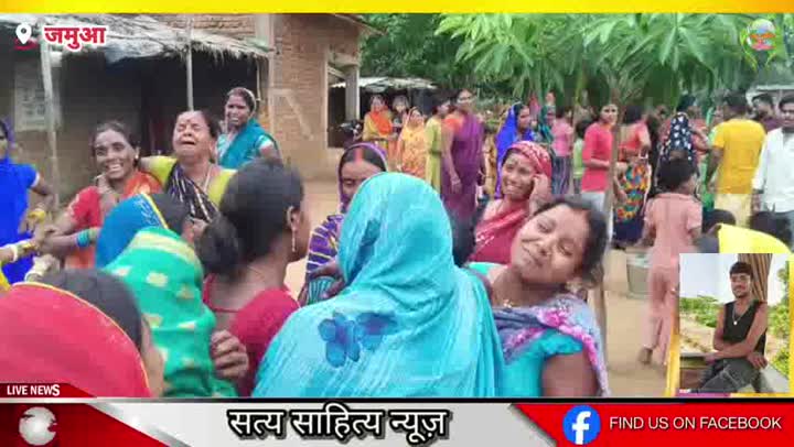 गिरिडीह में लापता युवक नीरज हाजरा का शव मिलने की आशंका