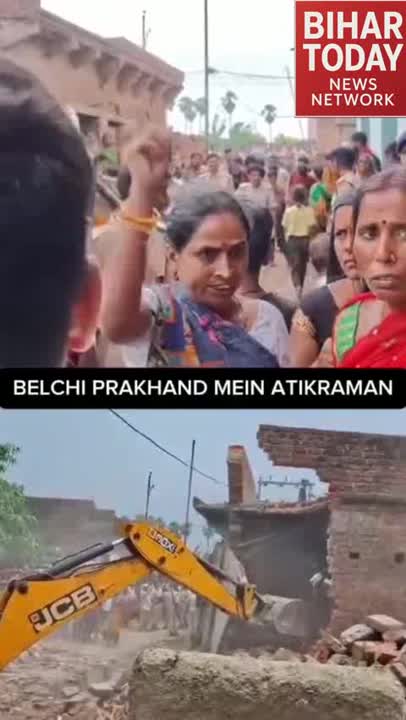 बाढ़ के बेलछी में हाईकोर्ट के आदेश पर चला बुलडोजर