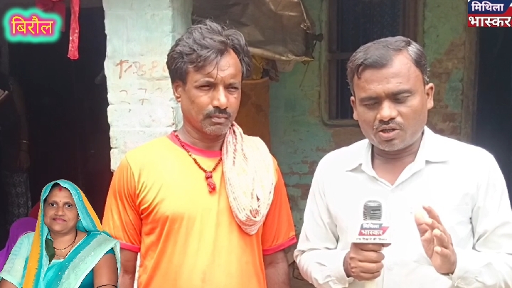 गंगा स्नान करने गई महिला का शव अकबरपुर बेक गांव पहुंचा