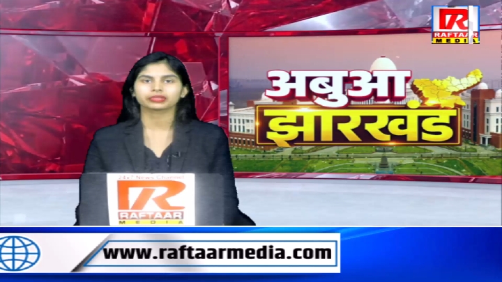 लातेहार के बालूमाथ में बुजुर्ग की टांगी से निर्मम हत्या
