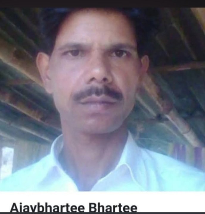 Ajay bharti