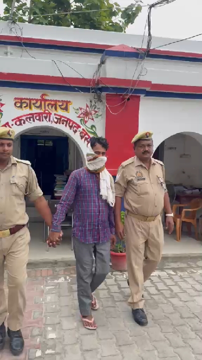 बस्ती में अपनी ही बेटियों के साथ संबंध बनाने वाला आरोपी गिरफ्तार