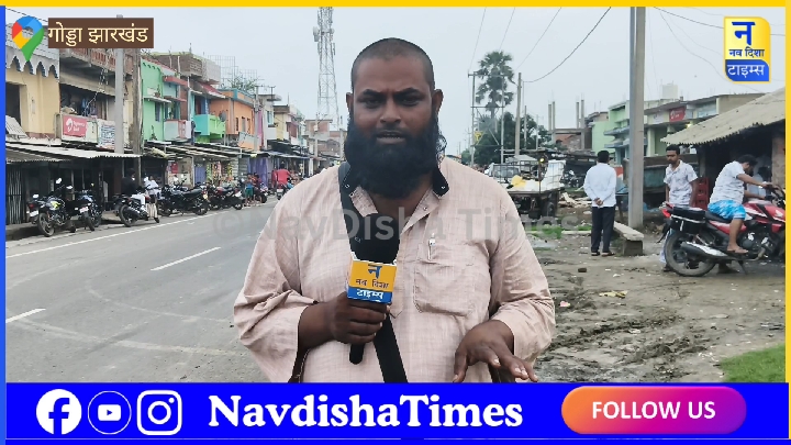 डिजिटल पेमेंट लिंक्स के नाम पर हो रही धोखाधड़ी से रहें सावधान
