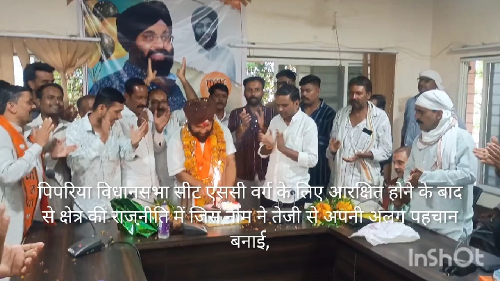 बनखेड़ी में नवनीत नागपाल उर्फ डब्लू भैया का 60वां जन्मदिन हर्षोल्लास से मना
