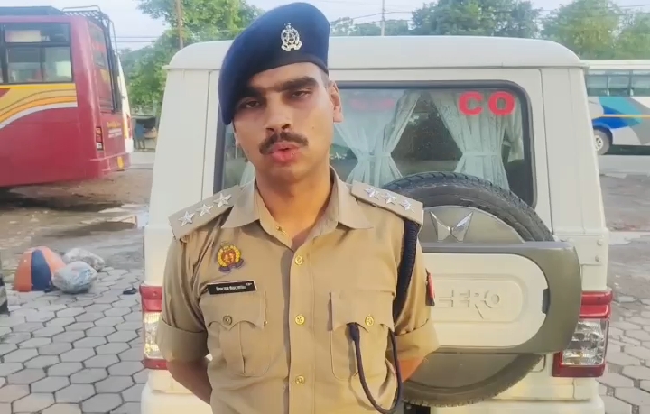 फर्जी दस्तावेजों पर पासपोर्ट बनवाकर विदेश जाने वाला अभियुक्त गिरफ्तार