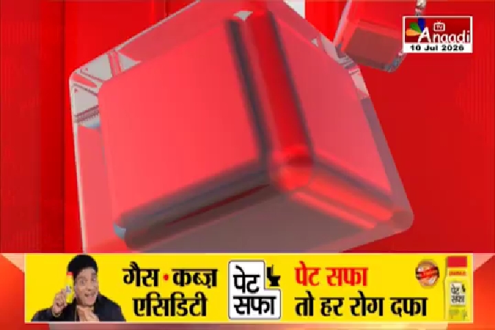 किरनापुर में अतिक्रमण हटाने गई टीम और ग्रामीणों पर जानलेवा हमला