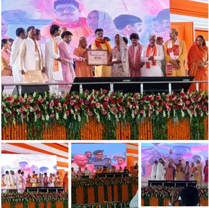 संत कबीर नगर में 504 करोड़ की विकास परियोजनाओं की सौगात