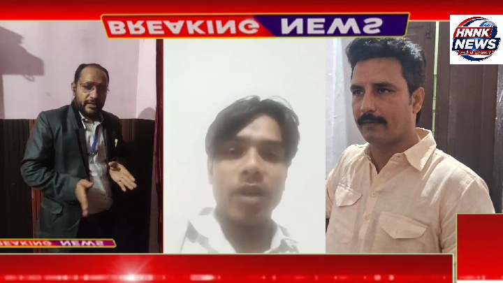 किरतपुर में मुदस्सिर जमा खान ने आरोपों को बताया निराधार