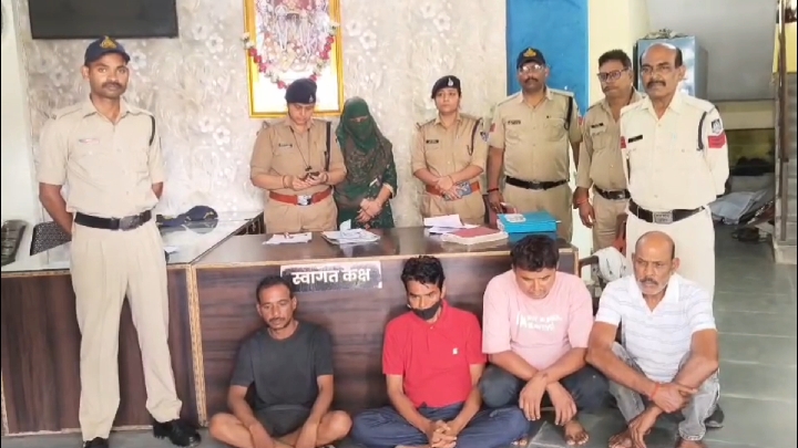 कोर्ट मैरिज के नाम पर ठगी, लुटेरी दुल्हन समेत पांच गिरफ्तार