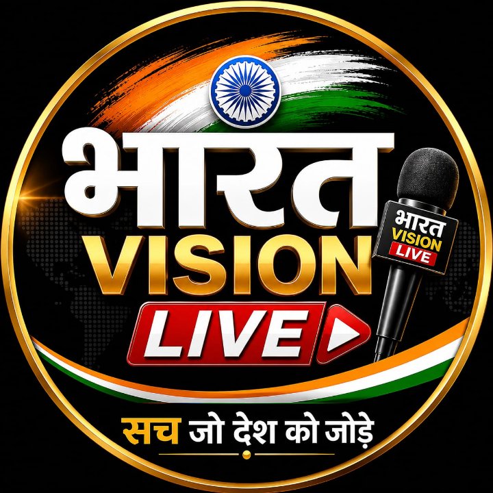 भारत vision live news