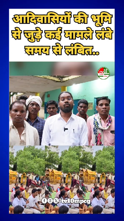 आदिवासियों की लंबित मांगों को लेकर कामू भाई ने उठाई आवाज