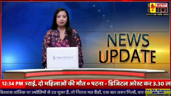 शादी के दिन जिसे नकारा, उसी दूल्हे से 16 दिन बाद की शादी