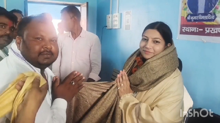 बीडीओ मोनिका कुमारी की भावुक विदाई, कहा- हमेशा याद रहेगा चरपोखरी