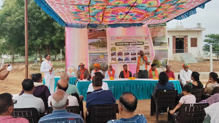 मांगलियावास और लामाना में मियावाकी तकनीक से विकसित होगा सघन वन