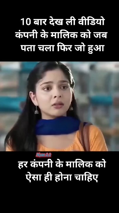 नौकरी का झांसा देकर मजदूरों को बंधक बनाकर शोषण करने के बड़े मामले