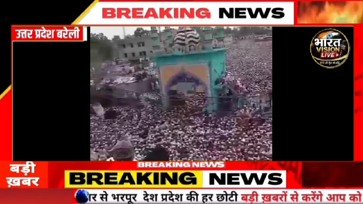 उर्स-ए-आला हजरत की तारीखों पर सस्पेंस, जल्द होगा अंतिम फैसला
