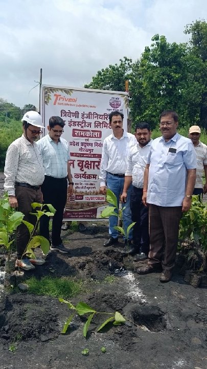 'एक पेड़ माँ के नाम' अभियान के तहत मिल में सघन पौधरोपण