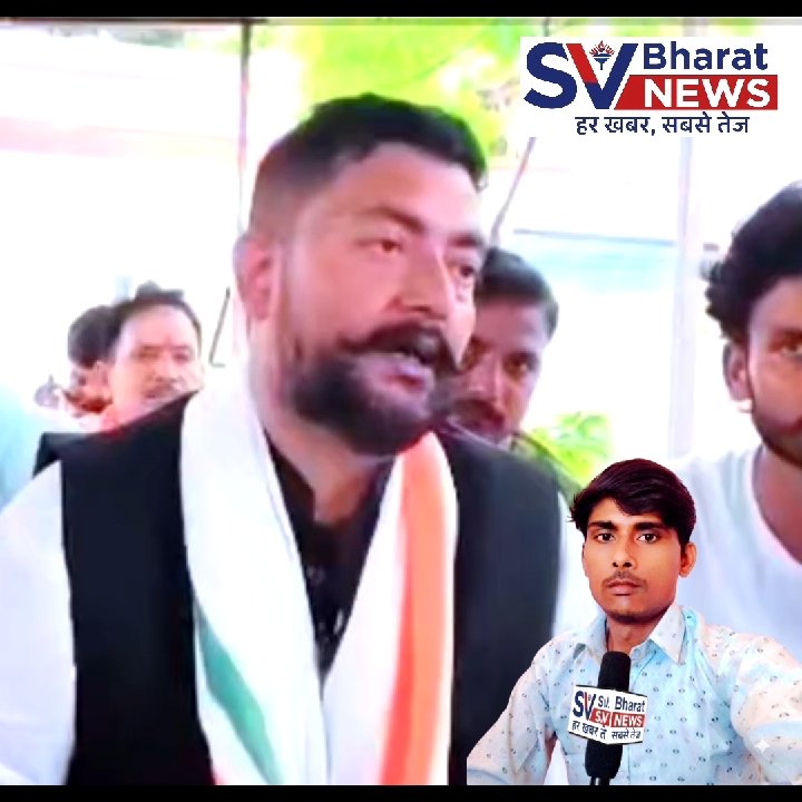 राज्यमंत्री नितिन अग्रवाल के खिलाफ प्रदर्शन करने निकले कांग्रेस जिलाध्यक्ष हिरासत में