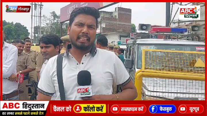मुकेश साहनी के कार्यक्रम को अनुमति नहीं मिलने पर भड़के VIP कार्यकर्ता