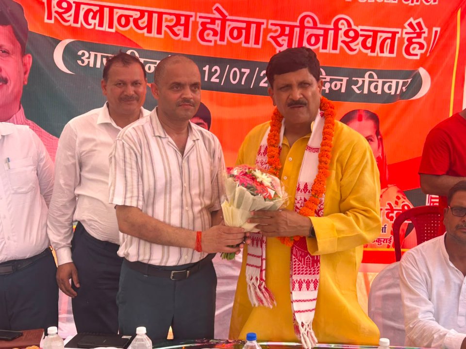 ₹27 करोड़ की सड़क परियोजना का हुआ भूमिपूजन, आसान होगा सफर