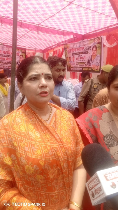 संतकबीरनगर में 'एक पेड़ माँ के नाम' अभियान के तहत ऐतिहासिक पौधारोपण
