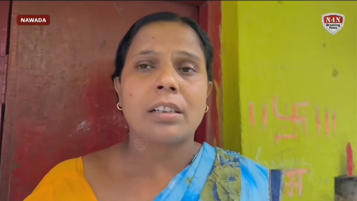 पेंशन निकालने गई महिला के खाते में दिखे 740 करोड़, उड़ गए होश