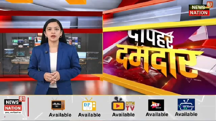 भोमा सहकारी समिति में ₹4.80 लाख के कथित अंतर से मचा हड़कंप