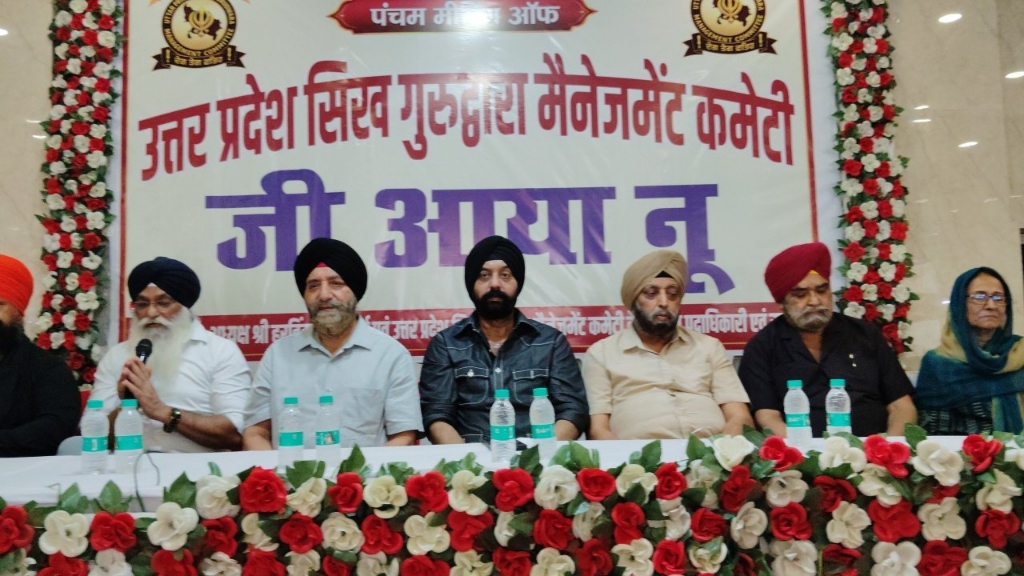 हरि सिंह बबलू पूर्वांचल उपाध्यक्ष और इंद्रपाल सिंह सैंकी जिला अध्यक्ष मनोनीत