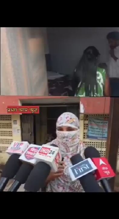 होटल में दूसरी लड़की संग पकड़ाया पति, पत्नी ने जमकर की पिटाई