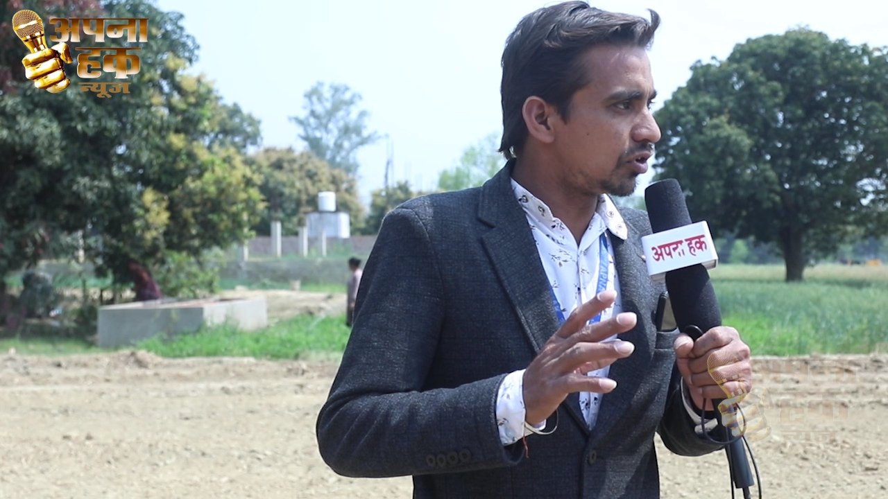 Jai Singh