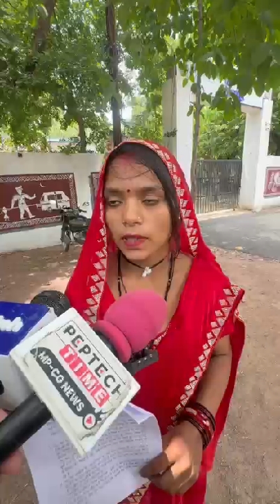 प्रेम विवाह के बाद जान का खतरा, नवदंपति ने मांगी सुरक्षा