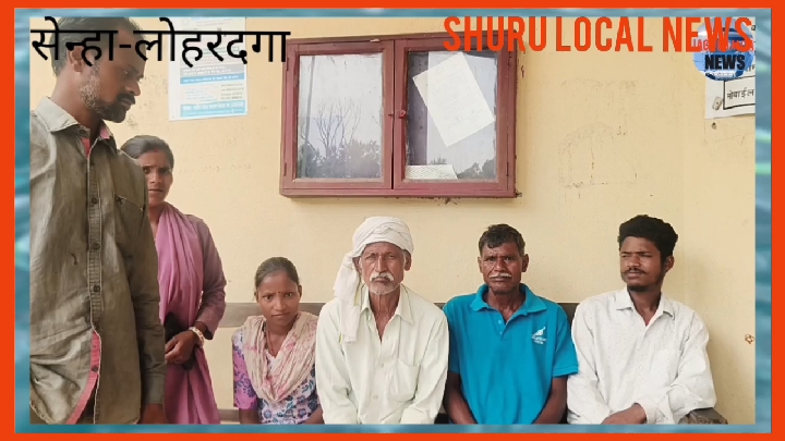 ननद के अंतरजातीय विवाह से नाराज भाभी ने खाने में मिलाया जहर