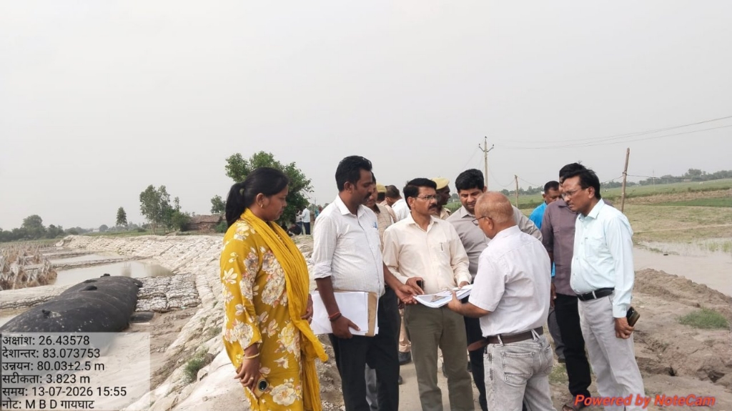 बाढ़ पूर्व तैयारियों को लेकर एडीएम ने किया तटबंधों का स्थलीय निरीक्षण