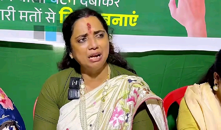 जेल से रिहा होकर वीणा मानवी का बिहार सरकार पर हमला