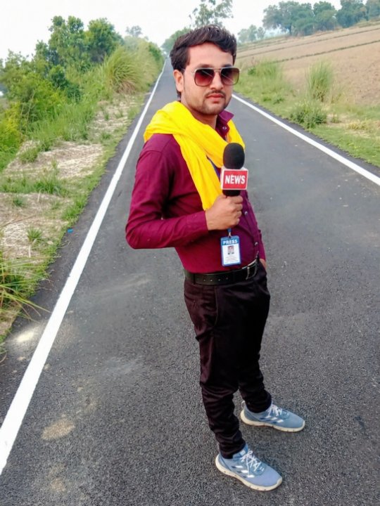 Kaushal Babu c/o Gireesh Chand
