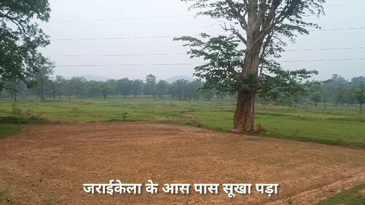 बारिश न होने से सीमावर्ती इलाकों में सूखे की आशंका, किसान बेहद परेशान