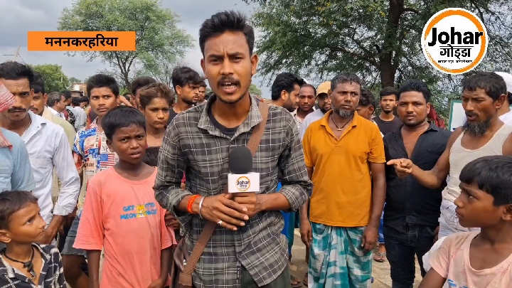 करंट से युवक की मौत, 6 घंटे बाद मुआवजे पर बनी सहमति