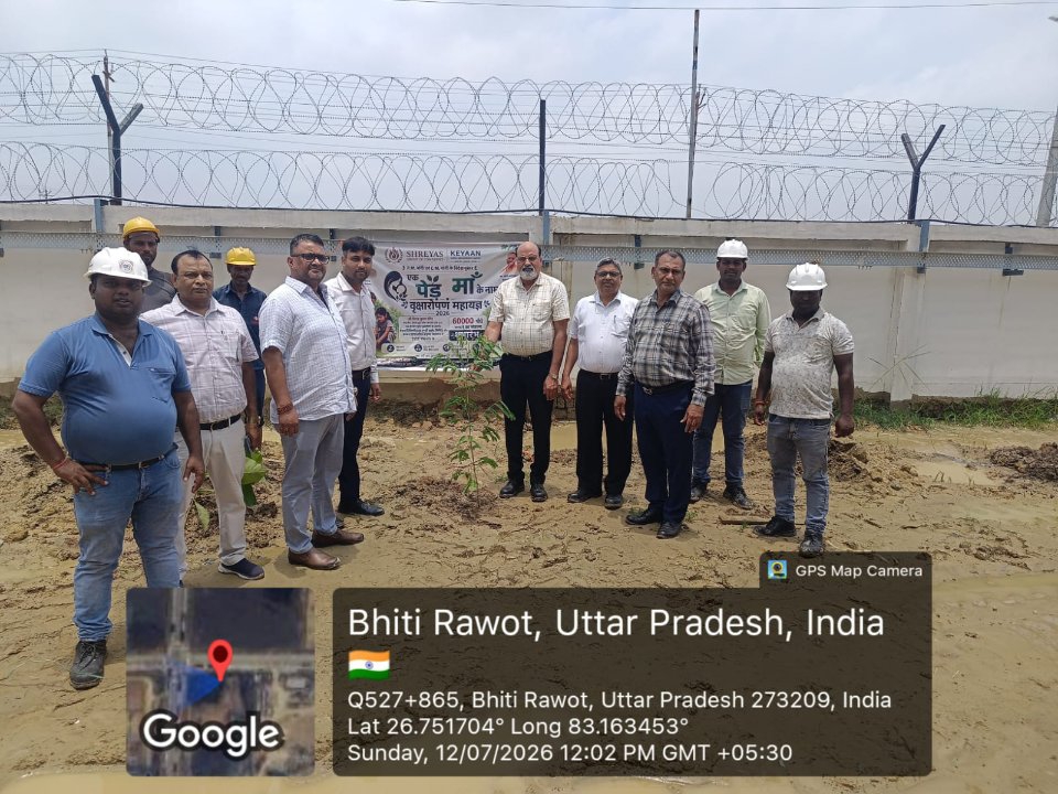 श्रेयस ग्रुप्स लगाएगा 61,111 पौधे, धुरियापार में 1100 पौधों से शुरुआत