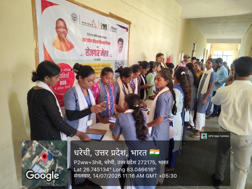 वृहद रोजगार मेले में 42 युवाओं को मिले नौकरी के ऑफर लेटर