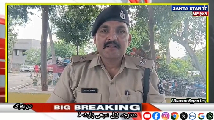 संगीन वारदात के आरोपी 2 सगे भाई चढ़े समस्तीपुर पुलिस के हत्थे