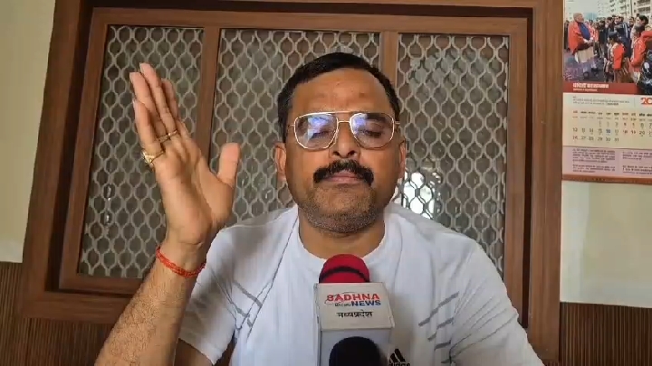 रजिस्ट्री के लिए ₹16,000 रिश्वत मांगने का आरोप, जांच की मांग