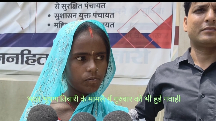 भरत तिवारी कथित एनकाउंटर मामले में दो महिला गवाहों ने दी गवाही