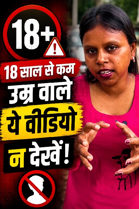 सरकार और पुलिस को संदेश देतीं आकांक्षा टोप्पो का वीडियो वायरल
