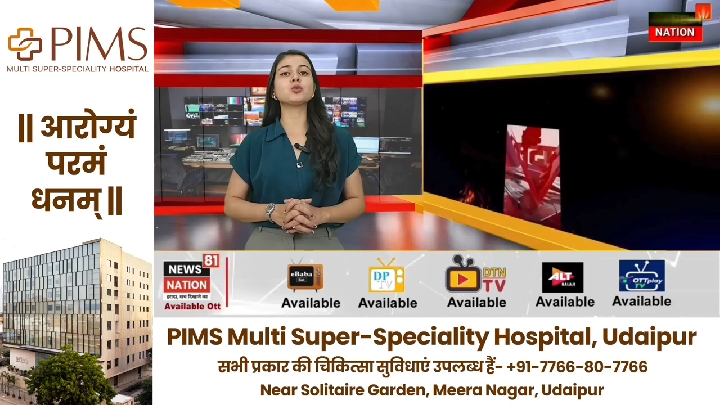 निजी स्कूल संघर्ष समिति ने मुख्यमंत्री और जिला कलेक्टर को सौंपा ज्ञापन