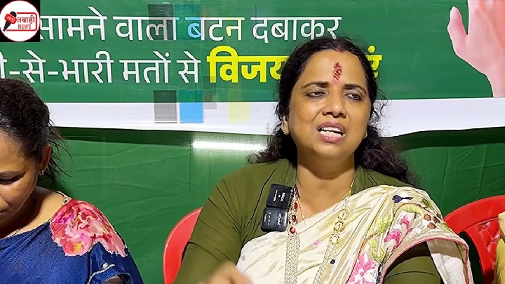 तेज प्रताप की ललकार- जेल भेज दो लेकिन वीणा मानवी को जिताकर रहेंगे
