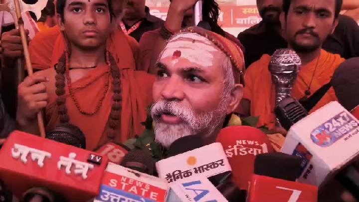 मुख्यमंत्री कालनेमि हैं, चंपत राय को बचा रहे पीएम मोदी: स्वामी अविमुक्तेश्वरानंद