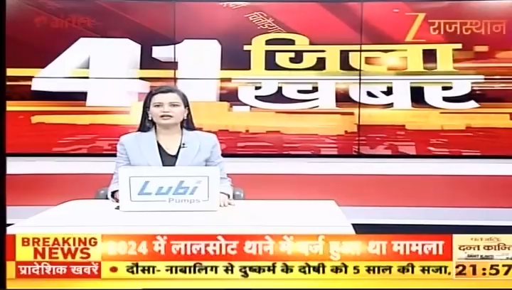अस्पताल में भर्ती प्रसूताओं ने मांगी इच्छा मृत्यु, कोटा का गंभीर मामला
