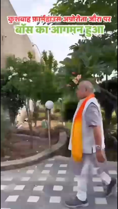 रवि कुशवाहा ने किया विधानसभा अध्यक्ष नरेंद्र सिंह तोमर का जोरदार स्वागत